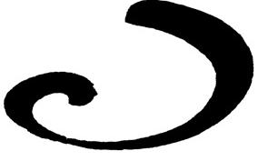 C’est ainsi qu’Arturo signe ses « crimes »